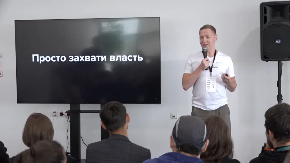 Тизер доклада: власть, полномочия и ответственность руководителя