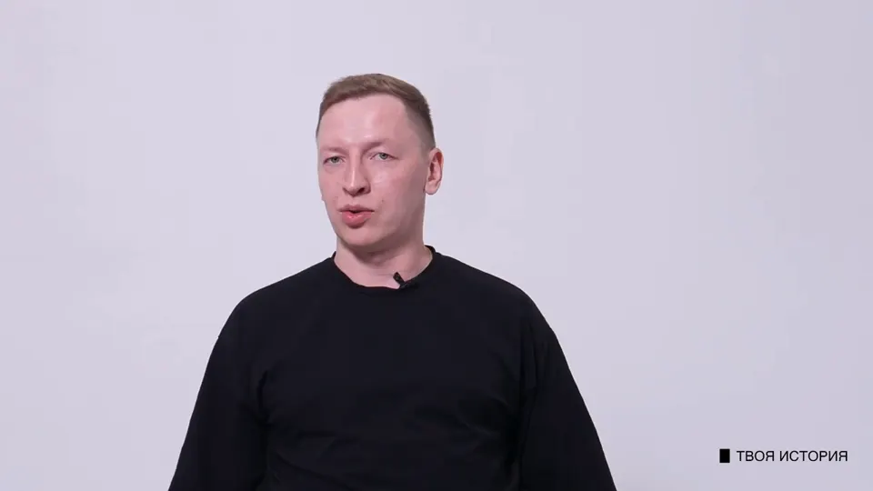 Иван Ярославцев о кредите доверия в бизнесе