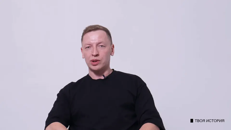 Иван Ярославцев о доверии к команде и микроменеджменте