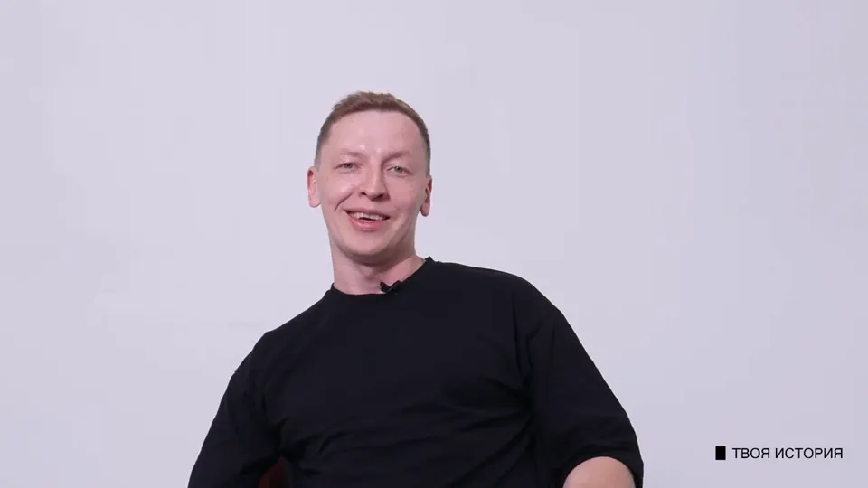 Иван Ярославцев рассказывает об открытии первой компании